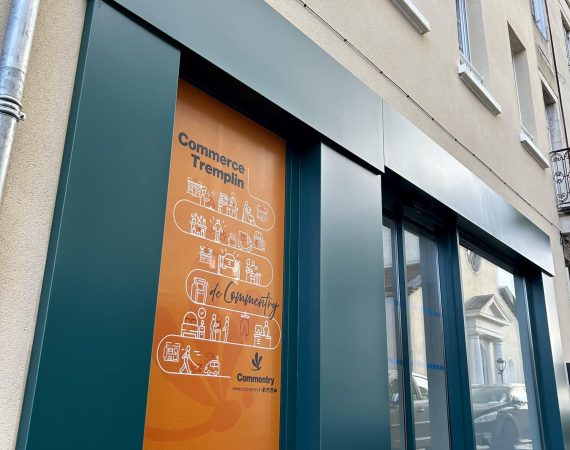Commerce tremplin